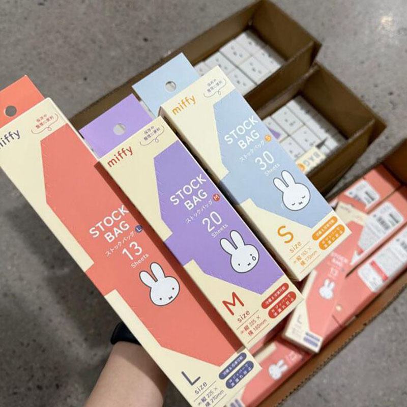 Cute Miffy Food Grade Ziplock  - đánh giá và giá Food Storage Bags Reusable