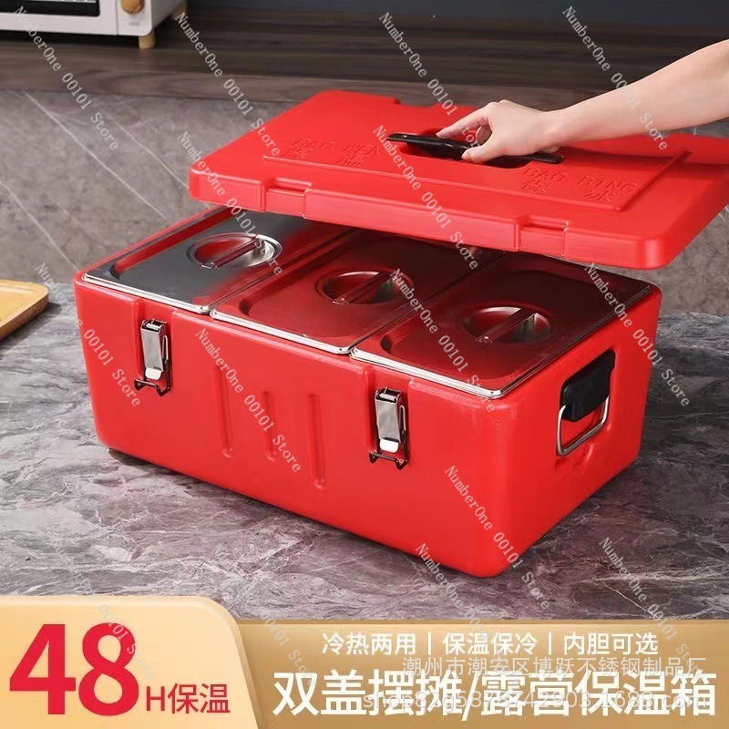 60L Stainless Steel Insulated  - đánh giá và giá Food Storage Box Stainless Steel