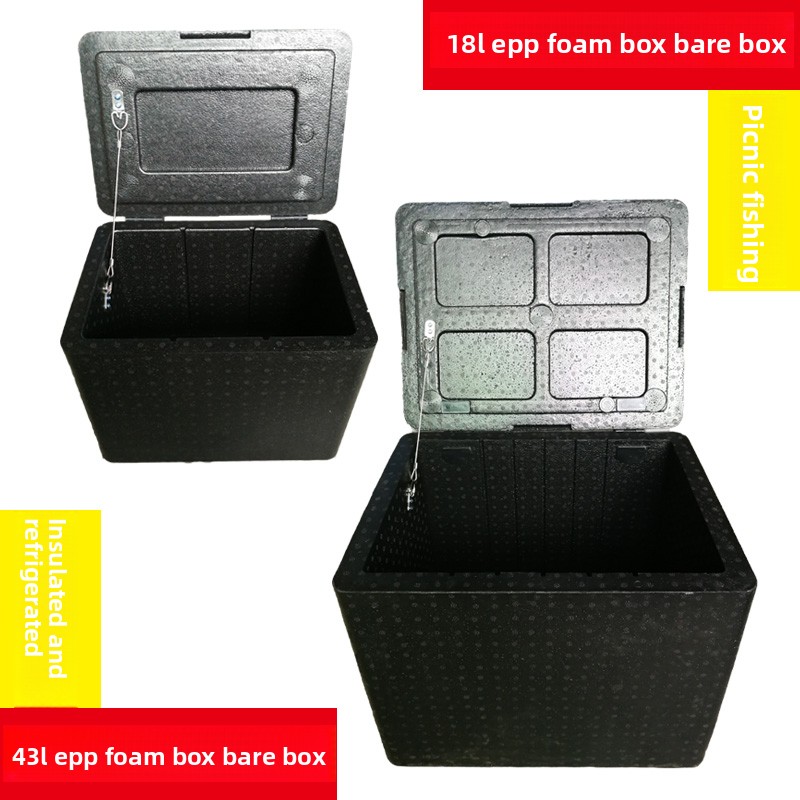 Thermally Insulated EPP Foam F - đánh giá và giá Food Storage Camping